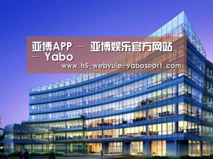 案例展示五(图1) 案例展示五(图1)