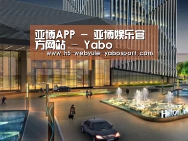案例展示二(图1) 案例展示二(图1)