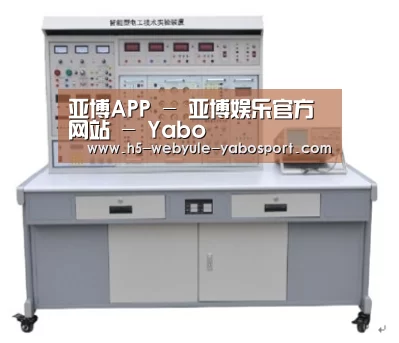 产品名称七(图1)