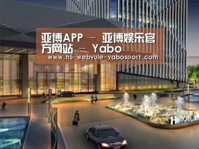 案例展示二