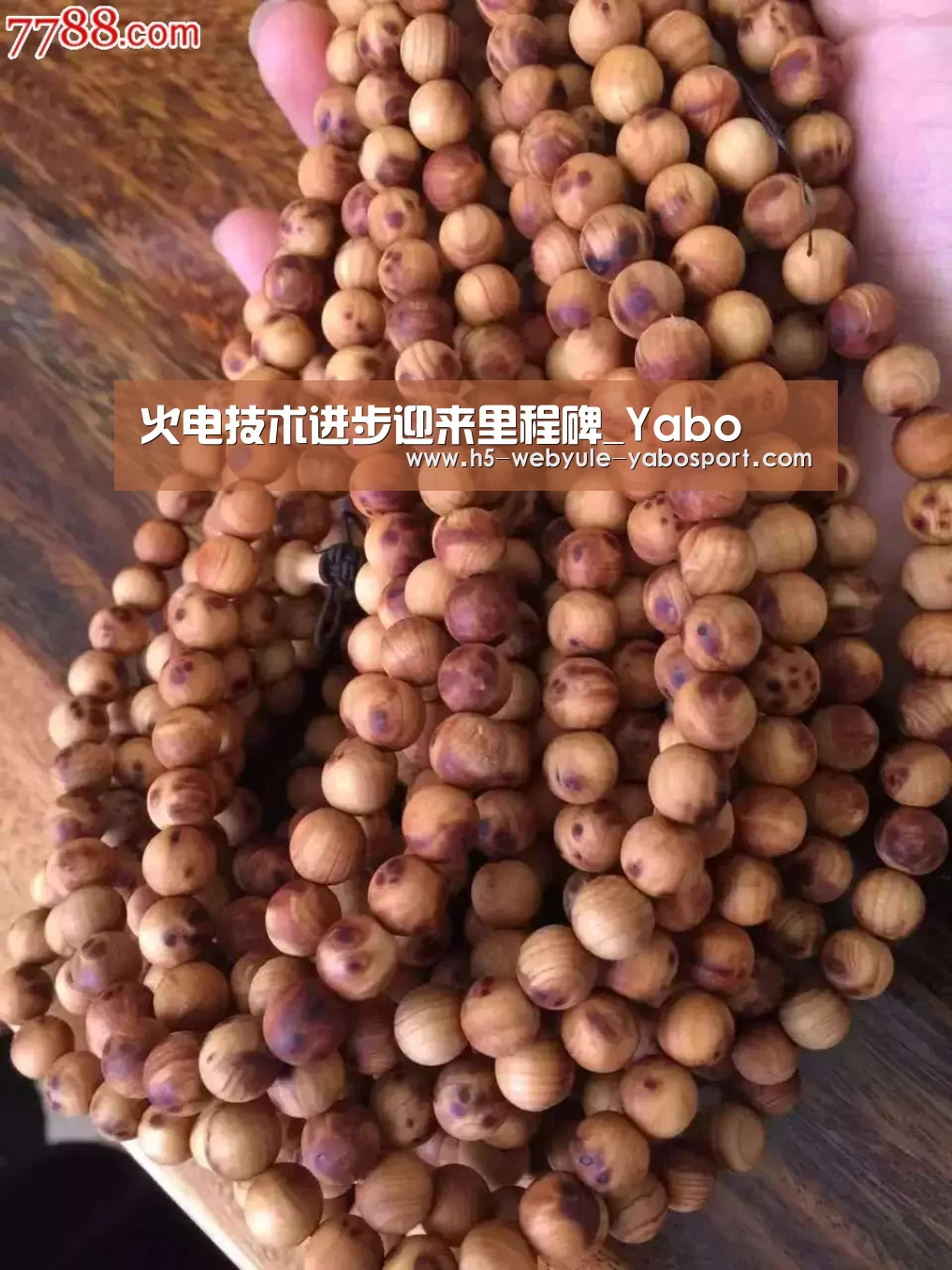 火电技术进步迎来里程碑_Yabo(图1)