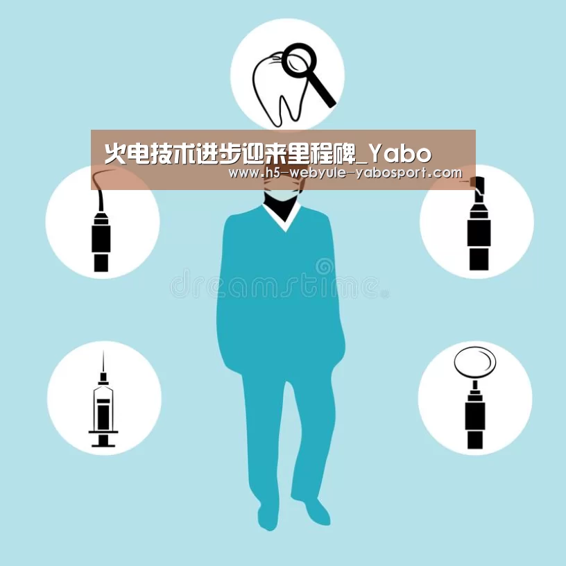 亚博官网