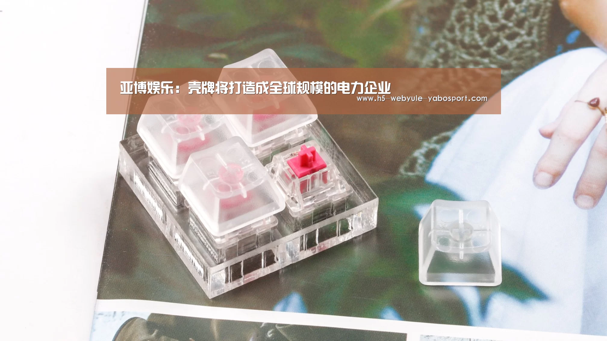 亚博娱乐:壳牌将打造成全球规模的电力企业(图1) 亚博娱乐