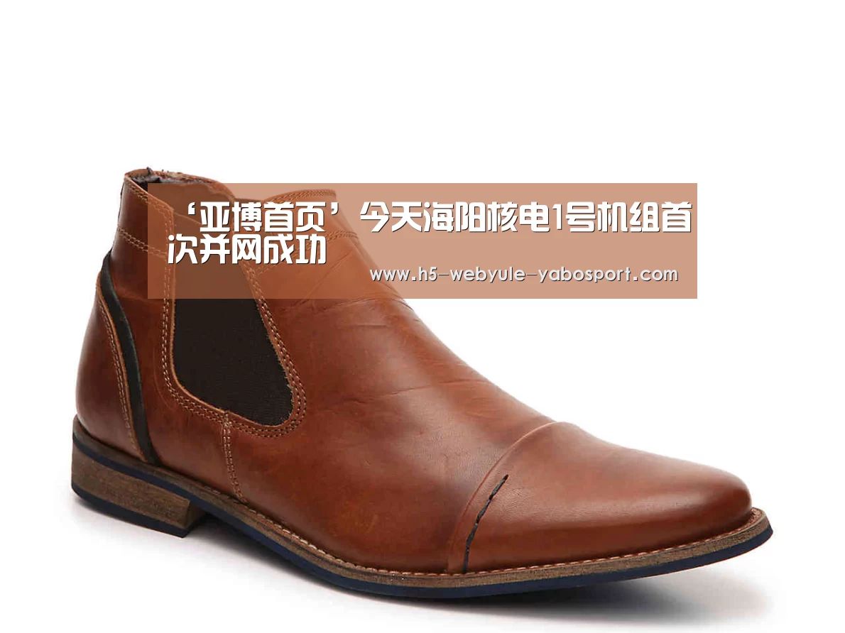 亚博官网