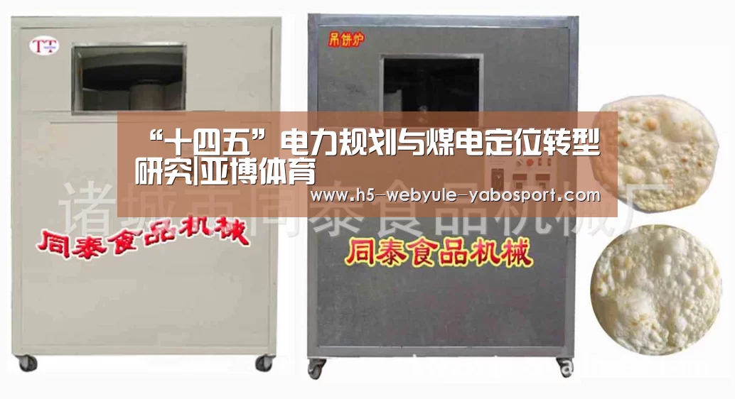 亚博娱乐